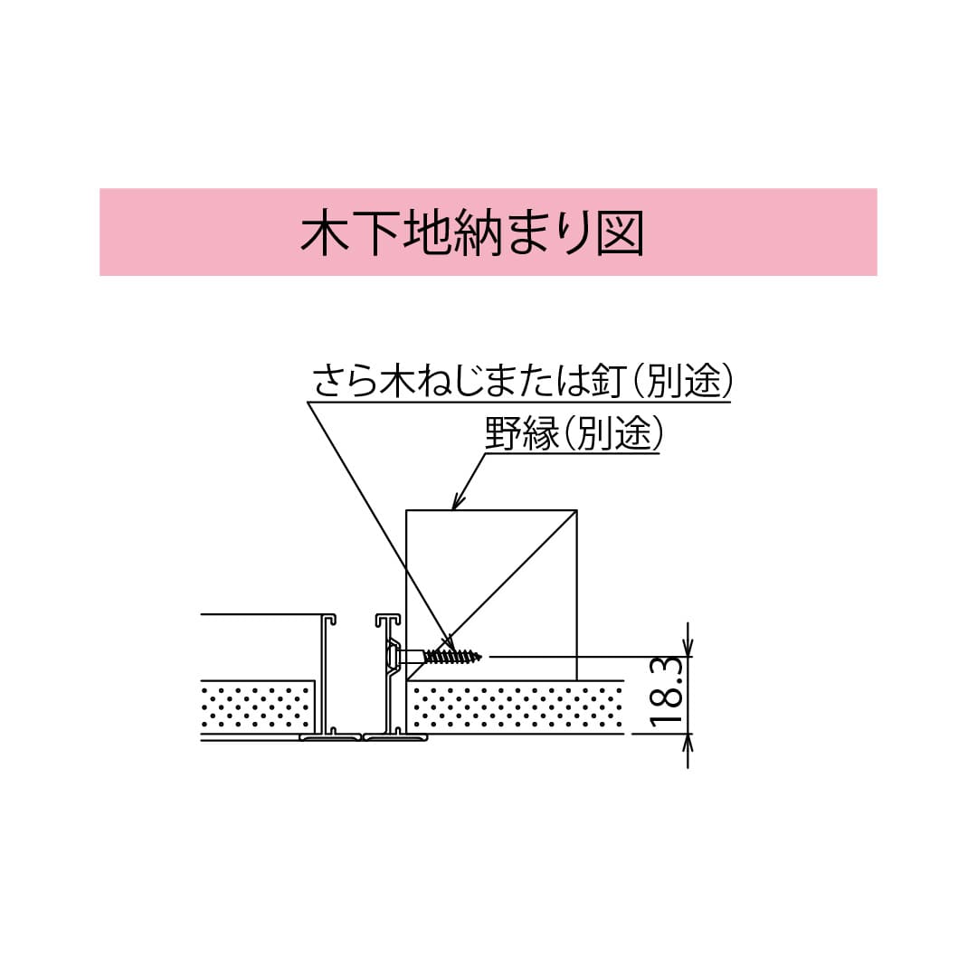 天井点検口 CDL2J型600角 シルバー CDL260J 額縁タイプ 耐震天井 JACCA推奨 軸式 ダイケン(法人限定)