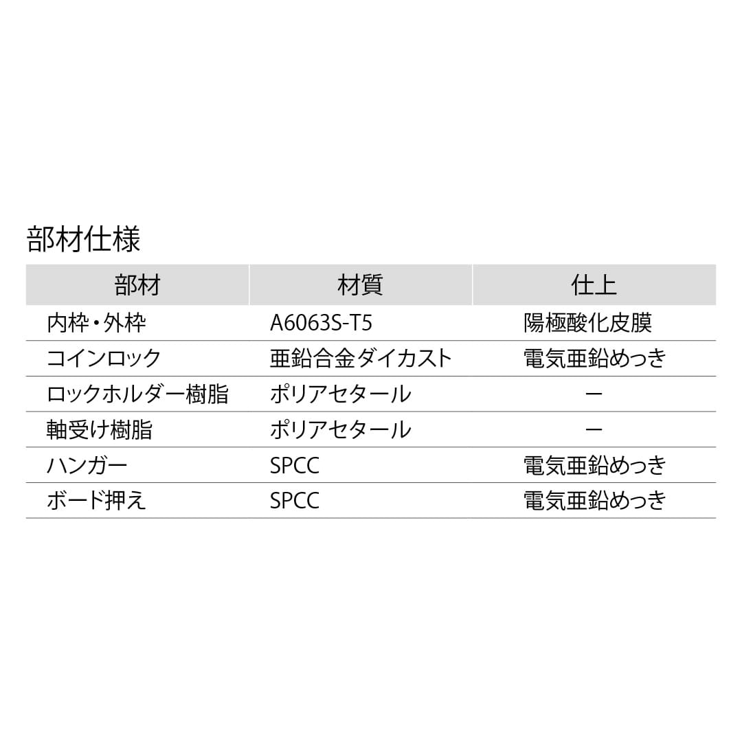 天井点検口 CDL2J型600角 シルバー CDL260J 額縁タイプ 耐震天井 JACCA推奨 軸式 ダイケン(法人限定)