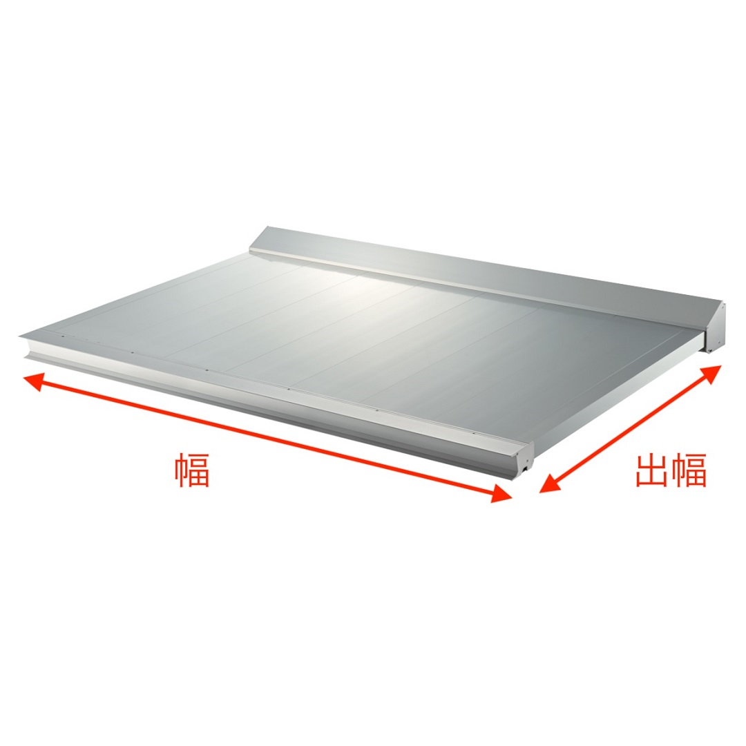 出幅：900×幅：1000(mm)