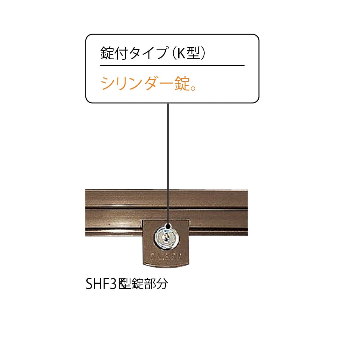 ホーム床点検口 錠付 SH3型 200角 艶有シルバー SHW320K 気密 仕上厚15mm ダイケン(法人限定)