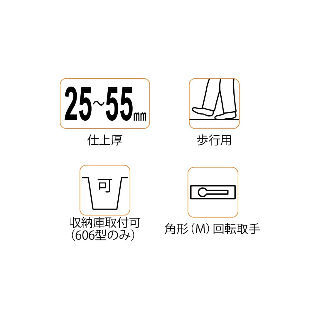 ホーム床点検口 HFT型 450角 艶有ブロンズ HFT45B 簡易気密 仕上厚15mm ダイケン(法人限定)