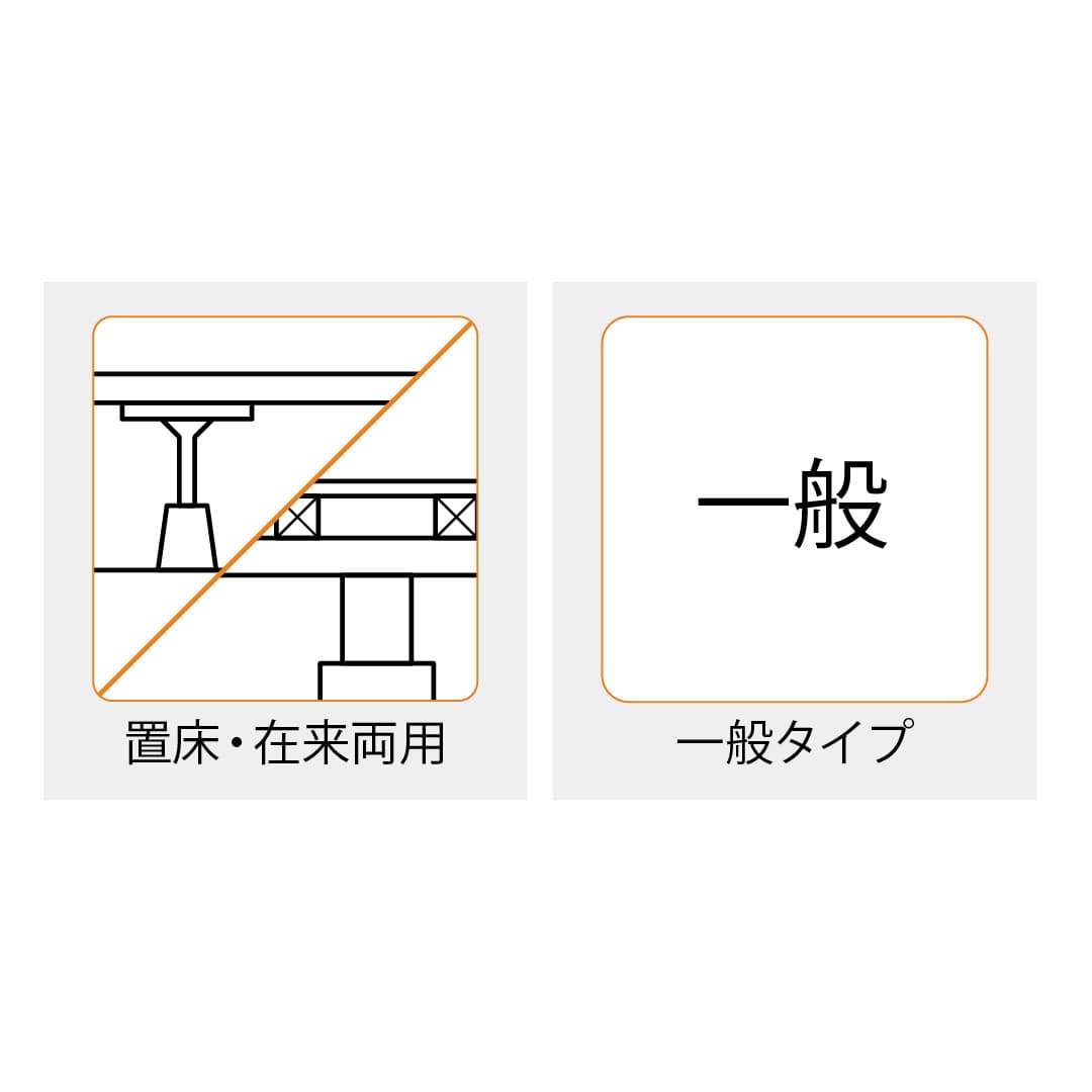 ホーム床点検口 HFP型 450角 艶有シルバー HFP345 簡易気密 仕上厚15mm ダイケン(法人限定)