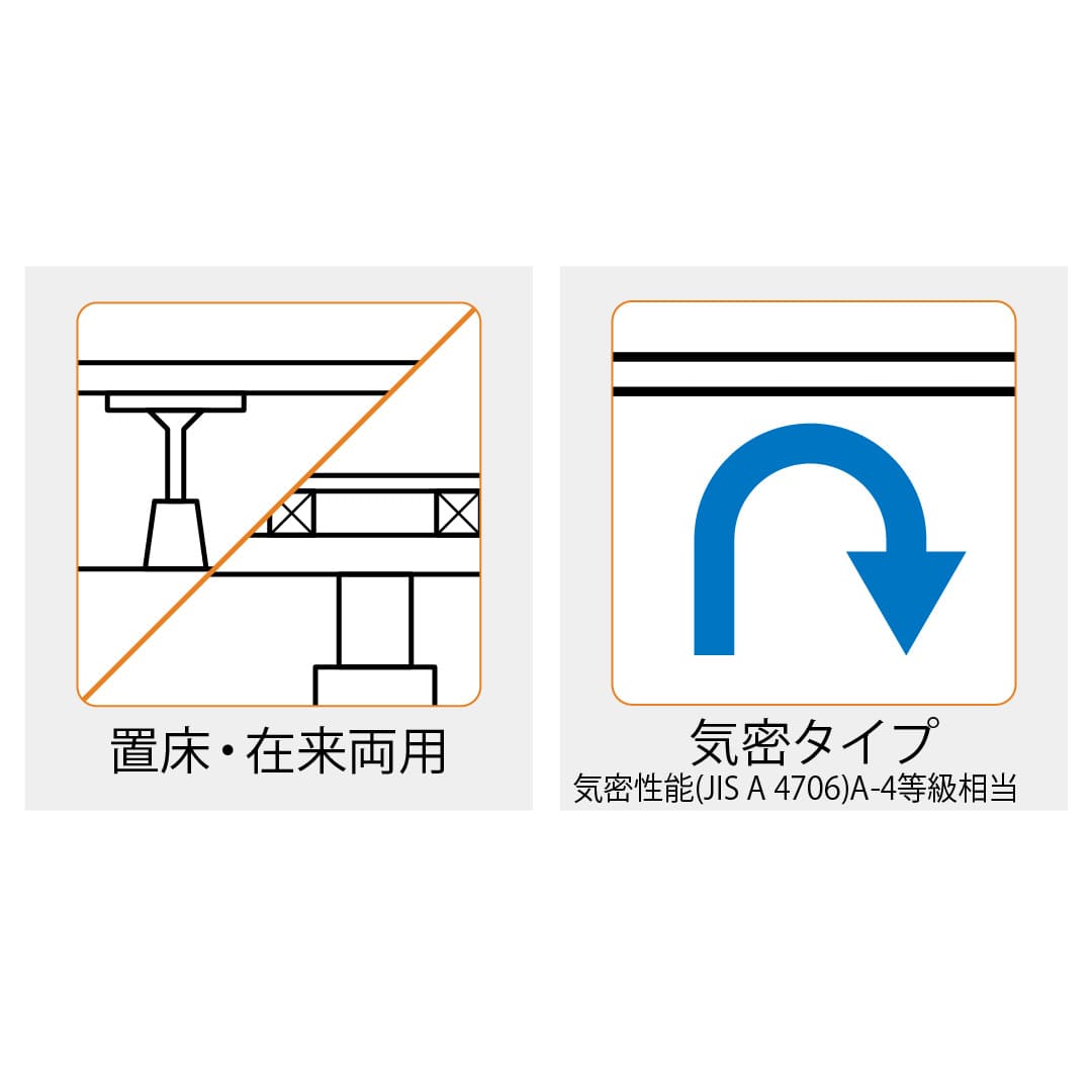 ホーム床点検口 HDP型 300角 艶有ブロンズ HDPB330 簡易気密 仕上厚15mm ダイケン(法人限定)