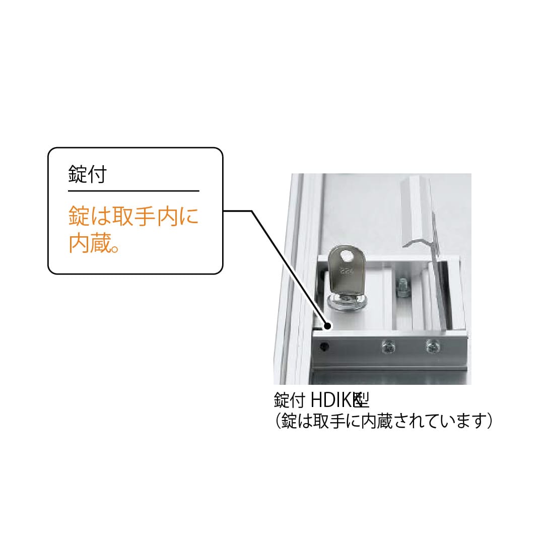 ホーム床点検口 HDIK型 錠付 460角 艶有シルバー HDIK46K 簡易気密 仕上厚15mm ダイケン(法人限定)