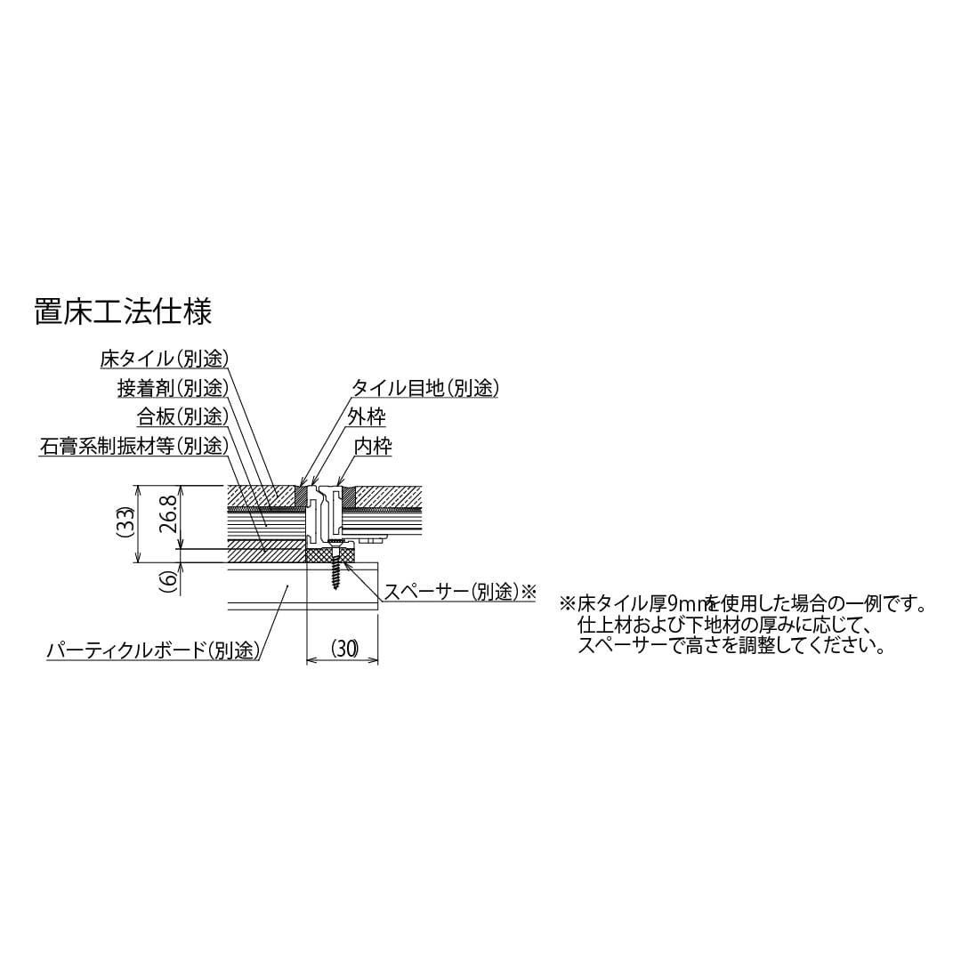 ホーム床点検口 HDIK型 錠付 460角 艶有シルバー HDIK46K 簡易気密 仕上厚15mm ダイケン(法人限定)