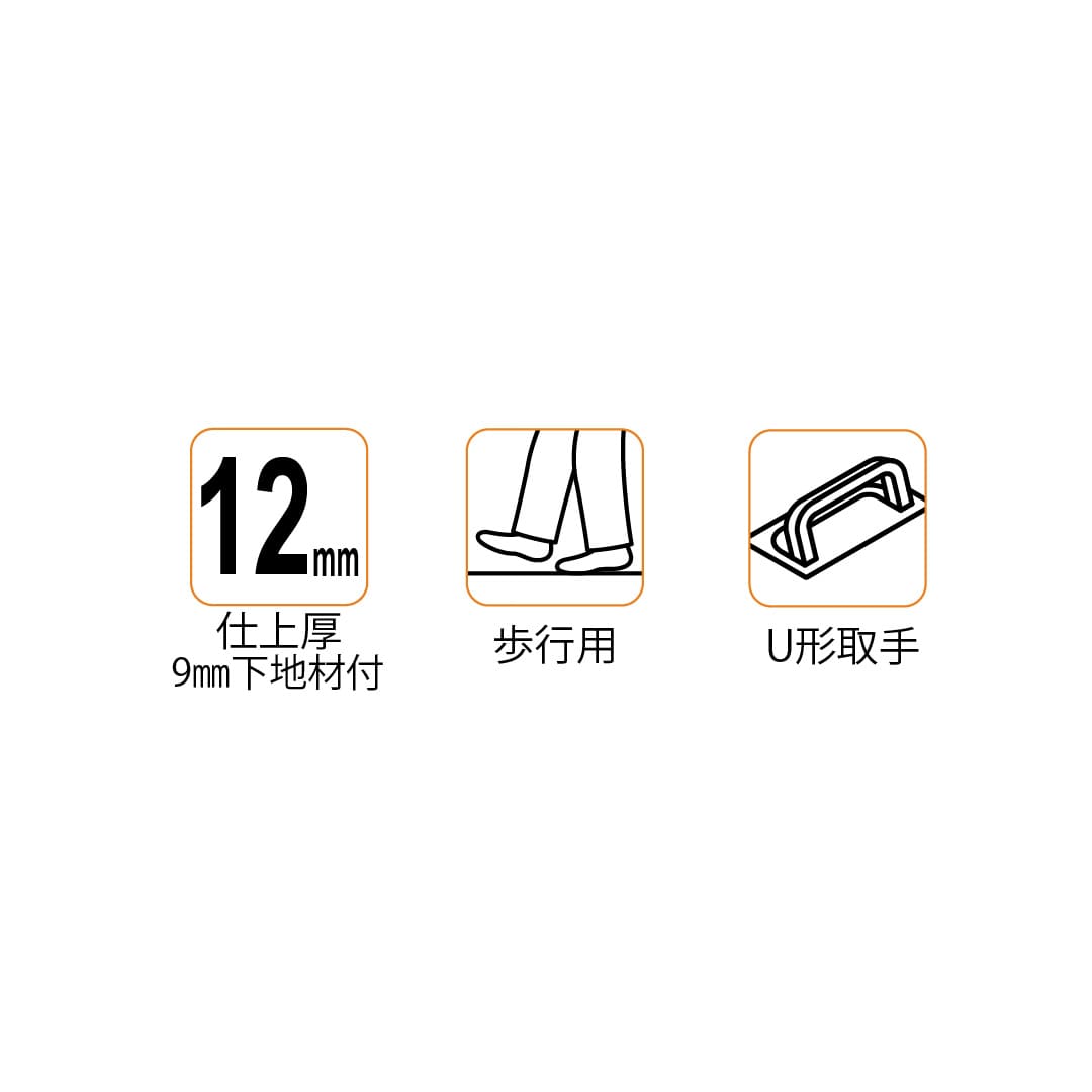 ホーム床点検口 HXJ型 床ハッチ 619×1219 艶消ブロンズ HXJ612B 簡易気密 仕上厚15mm ダイケン(法人限定)