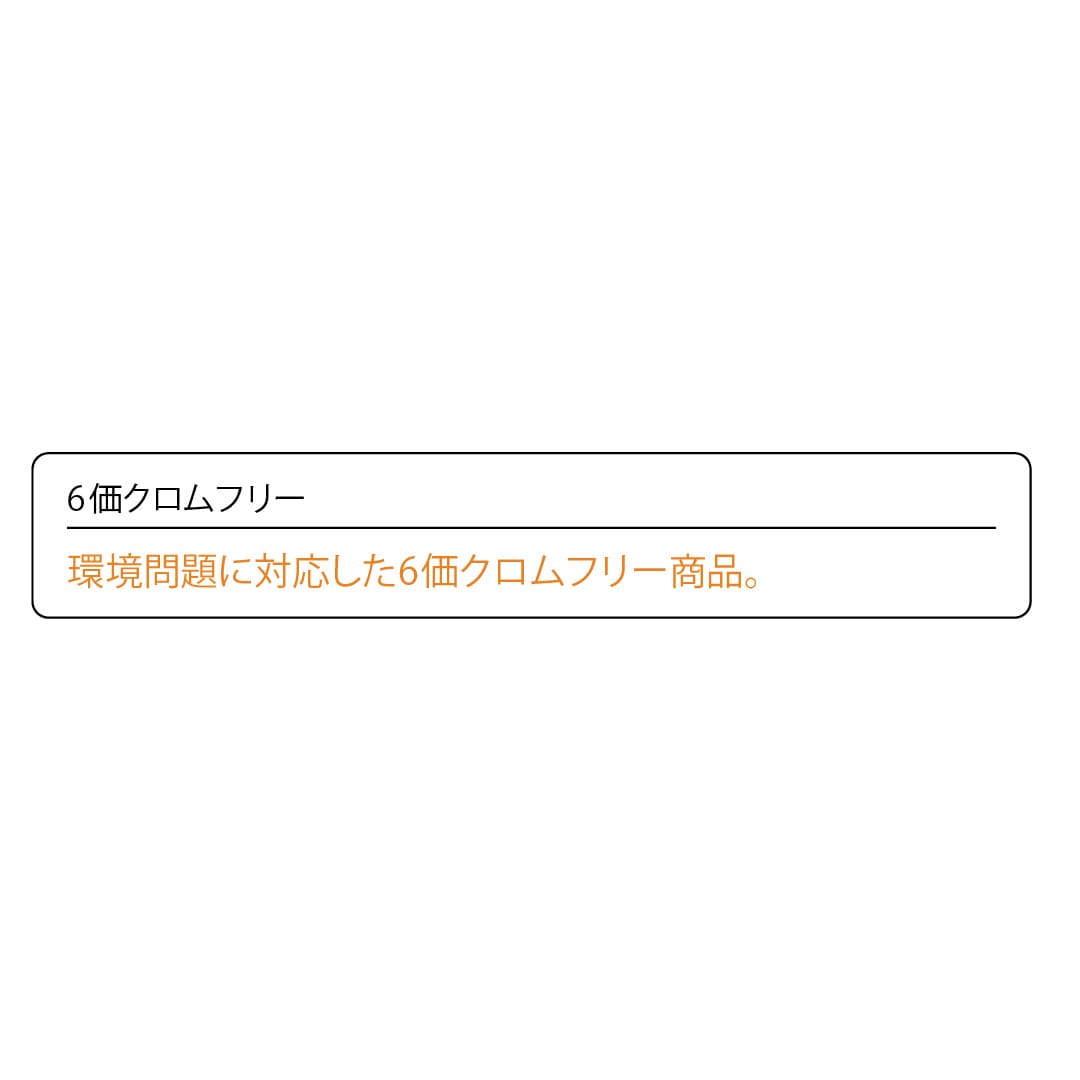 断熱材 ホーム床点検口 HXJ型 床ハッチ HXJ712OD 点検口 環境 6価クロムフリー ダイケン(法人限定)