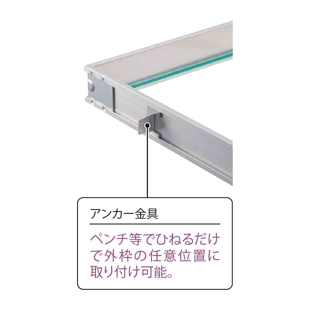 床点検口 4HA2型 錠付 600角 K4HA260 アルミ目地 モルタル・樹脂タイル兼用 ダイケン(法人限定)