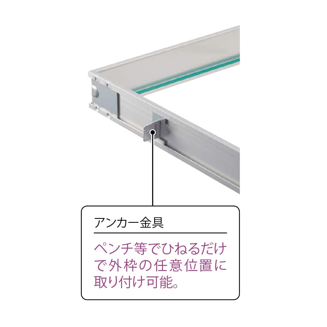 床点検口 FAGM型 450角 FAGM45 アルミ目地 防塵タイプ モルタル充填用 ダイケン(法人限定)