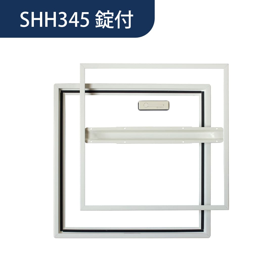 ホーム床点検口 錠付 SH3型 450角 艶有ホワイト SHH345K 気密 仕上厚15mm ダイケン(法人限定)