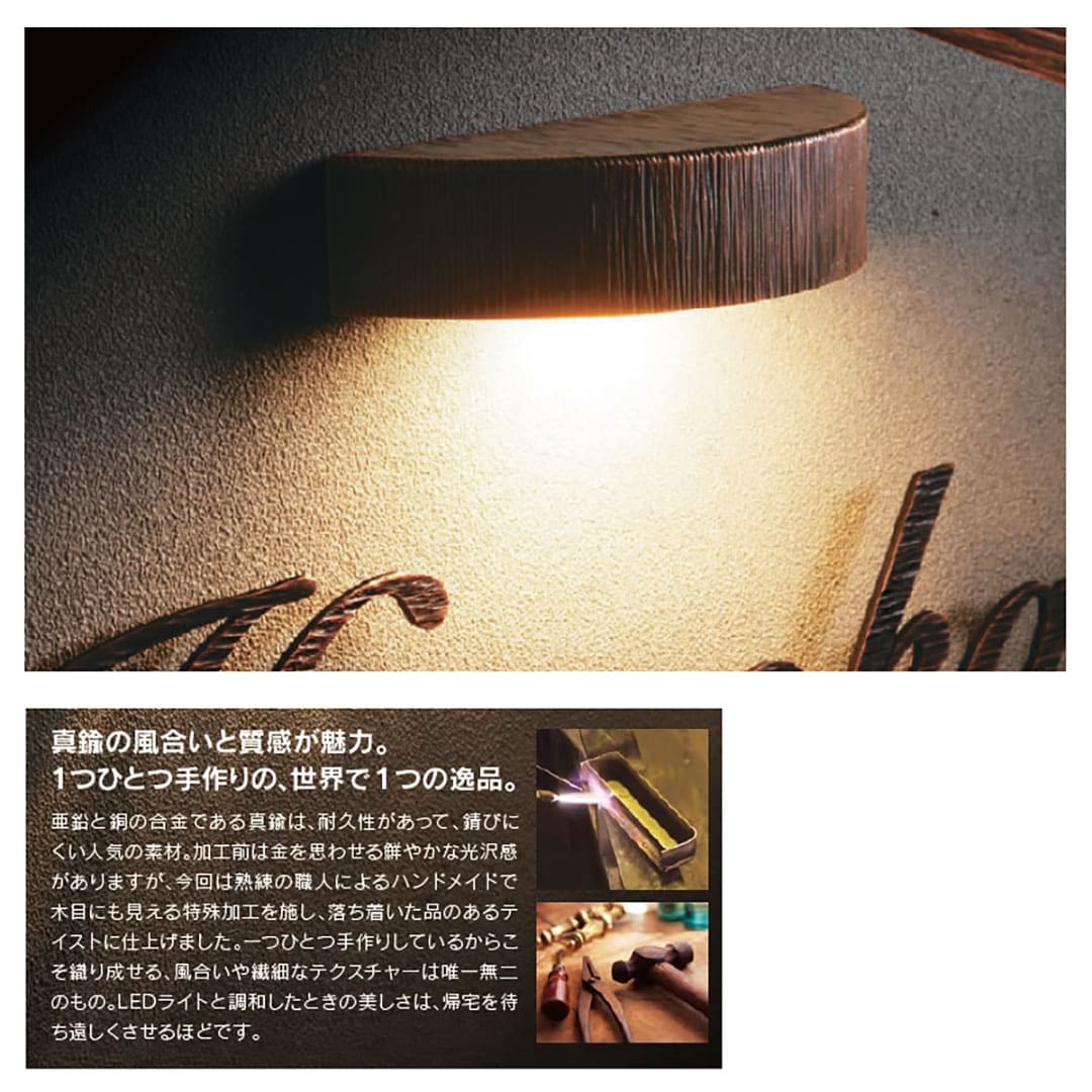 門柱灯 LEDライト 12V ラウンド ROUND  ブラック 光色ウォームイエロー 福彫 LRD-K
