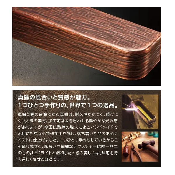 門柱灯 LEDライト 12V オーバル OVAL  ブロンズメッキ 光色ウォームイエロー 福彫 LOV-B