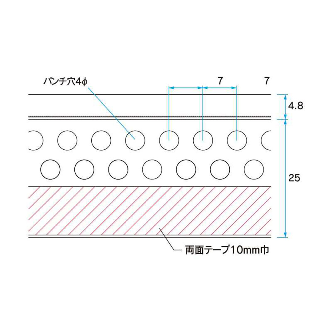 クロス出隅４T 2500mm CD4T25W【ケース販売】50本 後付け 見切材 フクビ