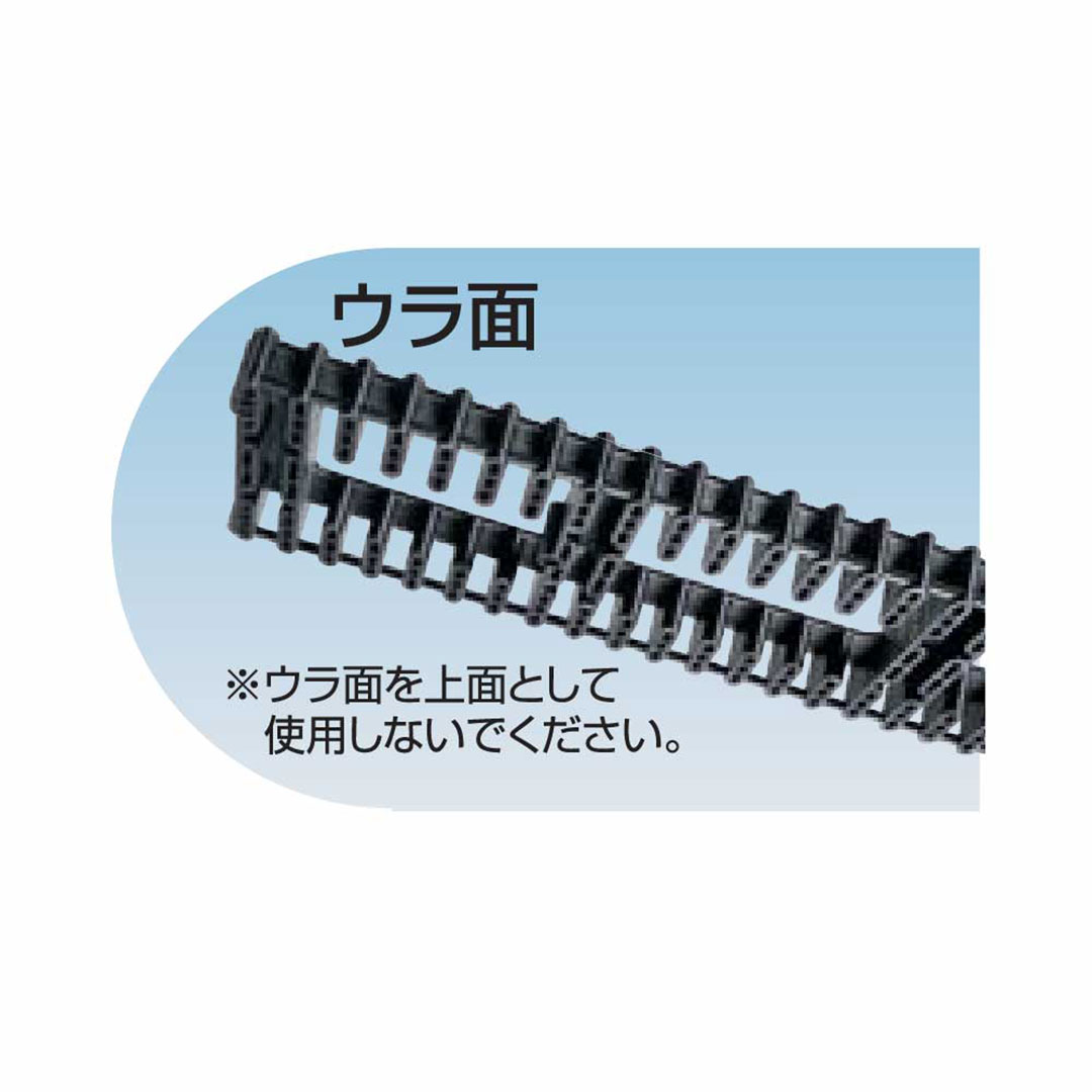 土台パッキンL 120 H20×W120×L909（mm） DPL12【ケース販売】20個入 フクビ化学工業