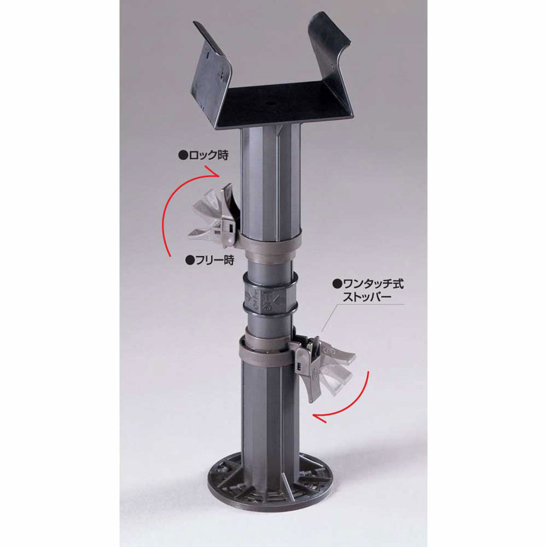 プラ束 宝生 台板タイプ 305G PR-SD【ケース販売】30個入 フクビ化学工業