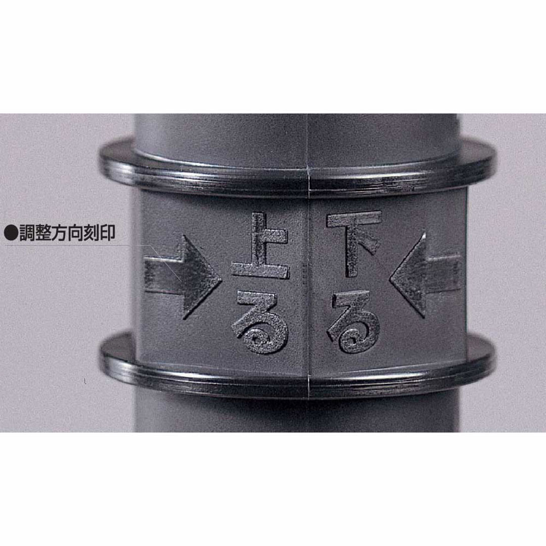 プラ束 宝生 台板タイプ 305G PR-SD【ケース販売】30個入 フクビ化学工業