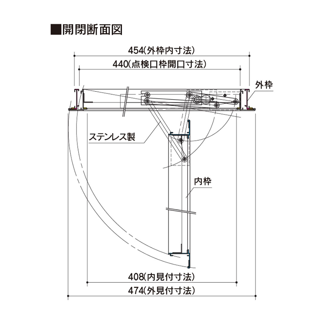 天井アルミ点検口枠Y ゾウゲ TAKY4Z 浴室建材 点検口 気密 フクビパネル フクビ
