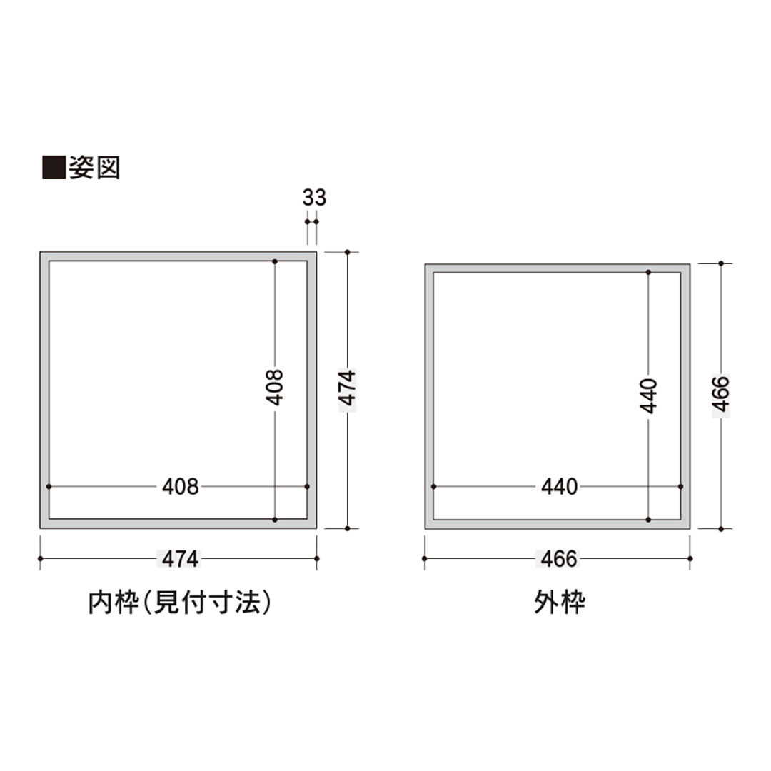 天井アルミ点検口枠Y ゾウゲ TAKY4Z 浴室建材 点検口 気密 フクビパネル フクビ