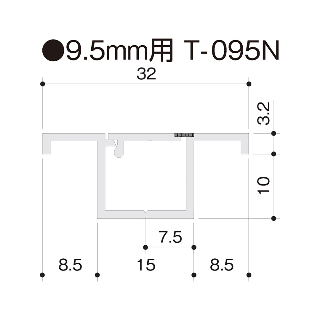 点検口枠 T-095N オフホワイト T9N25 250×250mm【ケース販売】25枠 ボード厚9.5mm用 天井壁兼用 フクビ