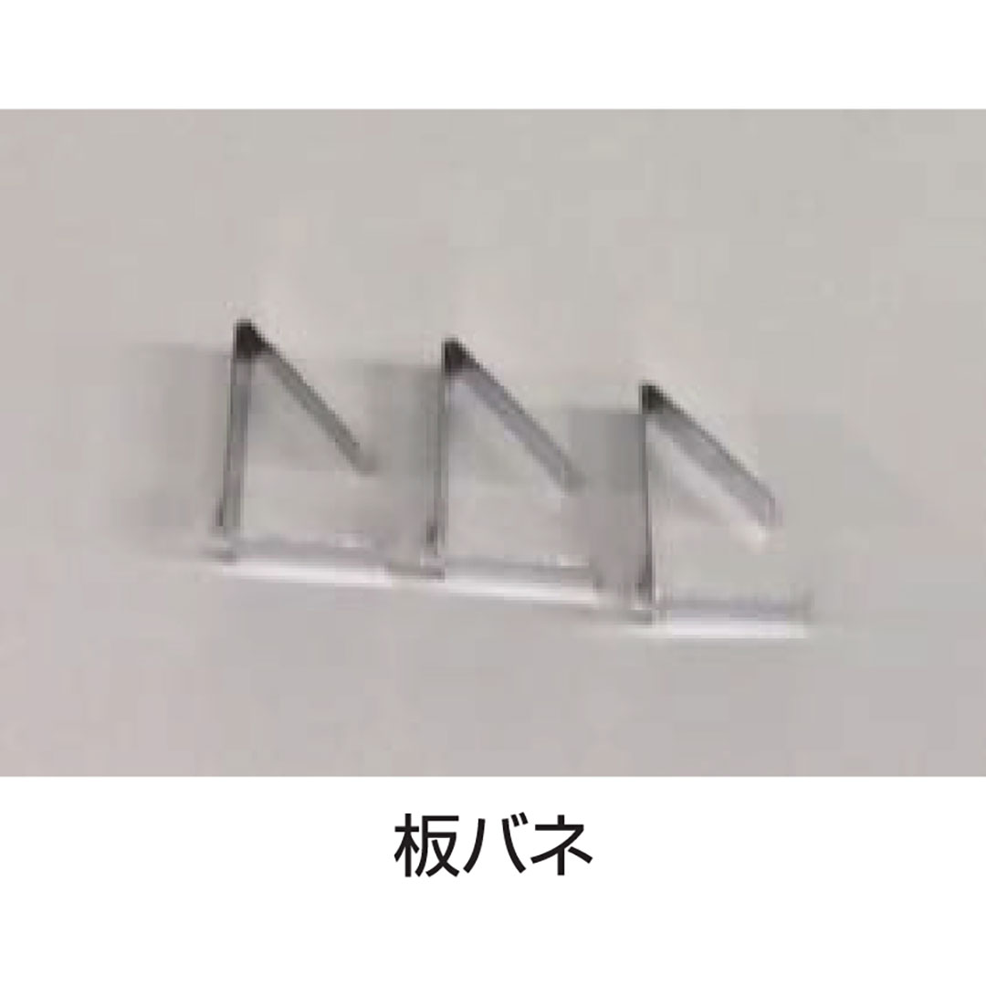 FS点検口 標準仕様 ホワイト FSTBW φ116×56.5mm【ケース販売】3セット  ファイバースコープ フクビ
