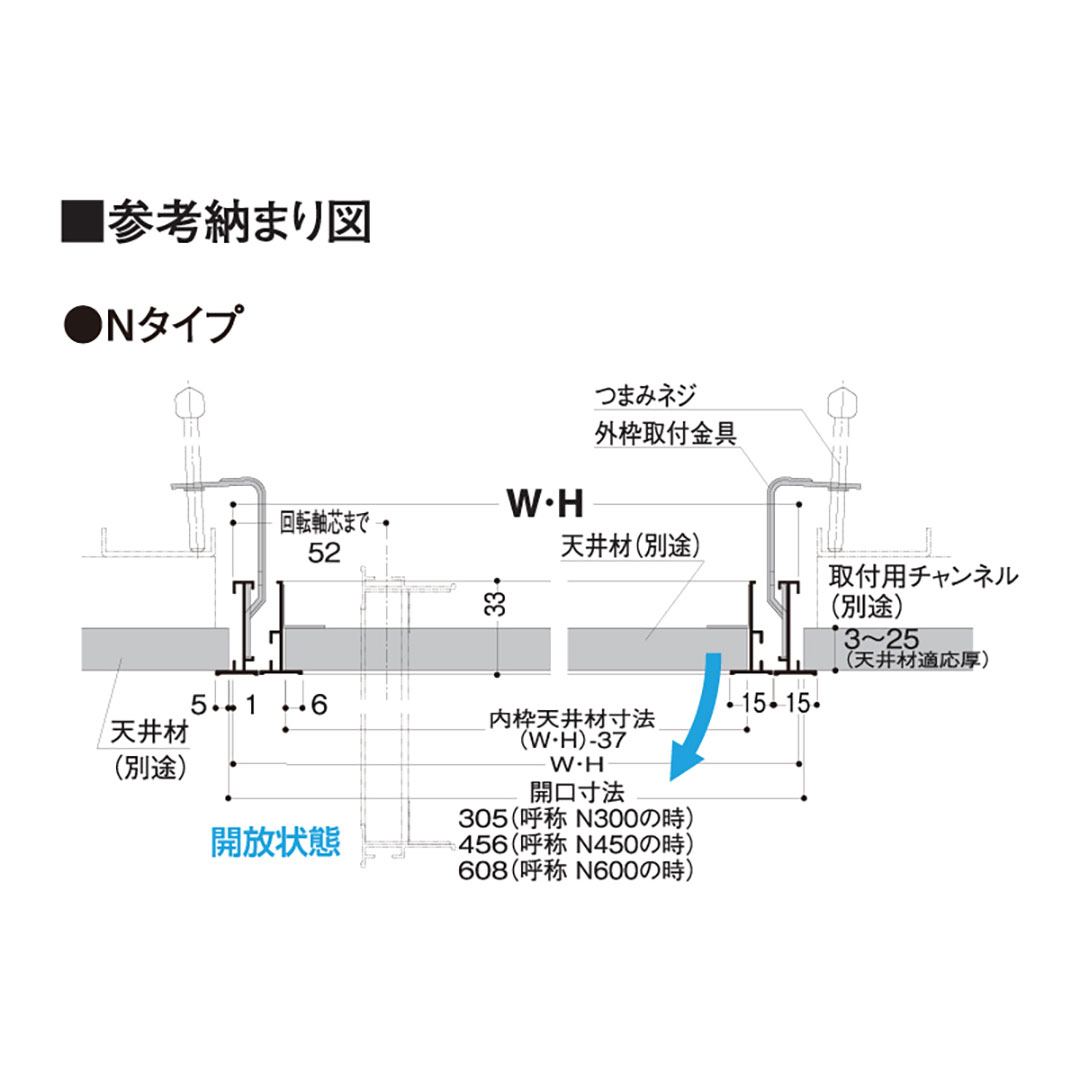 天井アルミ点検口枠N450(ビス用) シルバー TAN45B 454×454mm【ケース販売】10枠 額縁 内枠脱着 フクビ