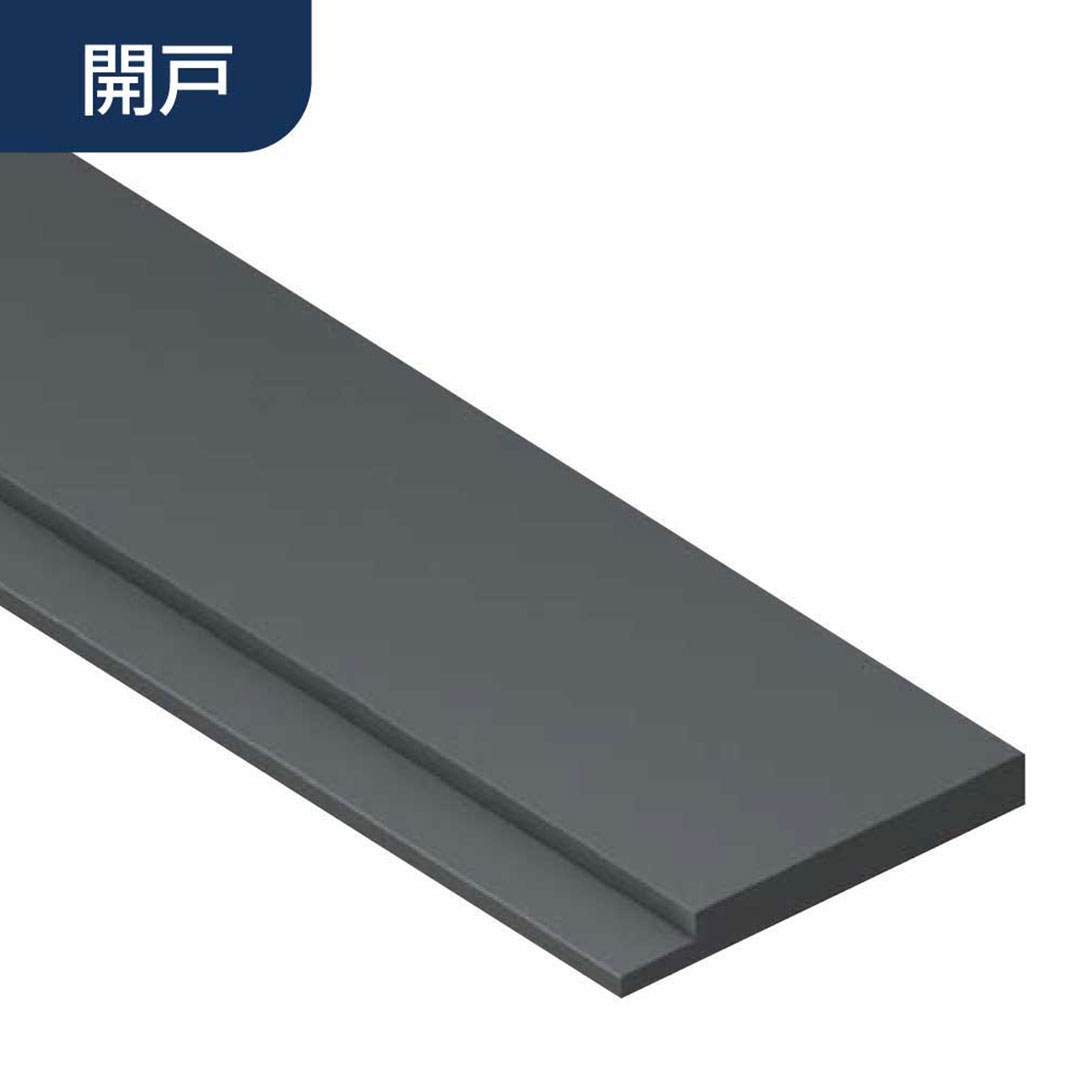 開戸 FS-165 3方枠セット ツヤ消しブラック FS16D3B【ケース販売】1セット入 フクビ化学工業 FUKUVI