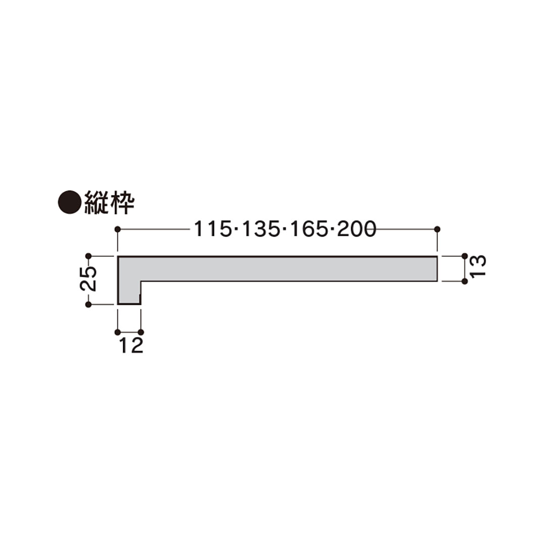 樹脂開口枠 UB枠 縦枠 UH-200（合板なし）UH20H22 樹脂枠 浴室建材 フクビ化学工業