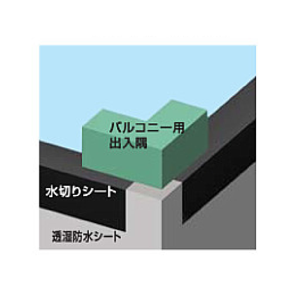 ウェザータイト バルコニー用 一体タイプ 出入隅120 WTBD120【ケース販売】20個入 防水 在来工法 フクビ