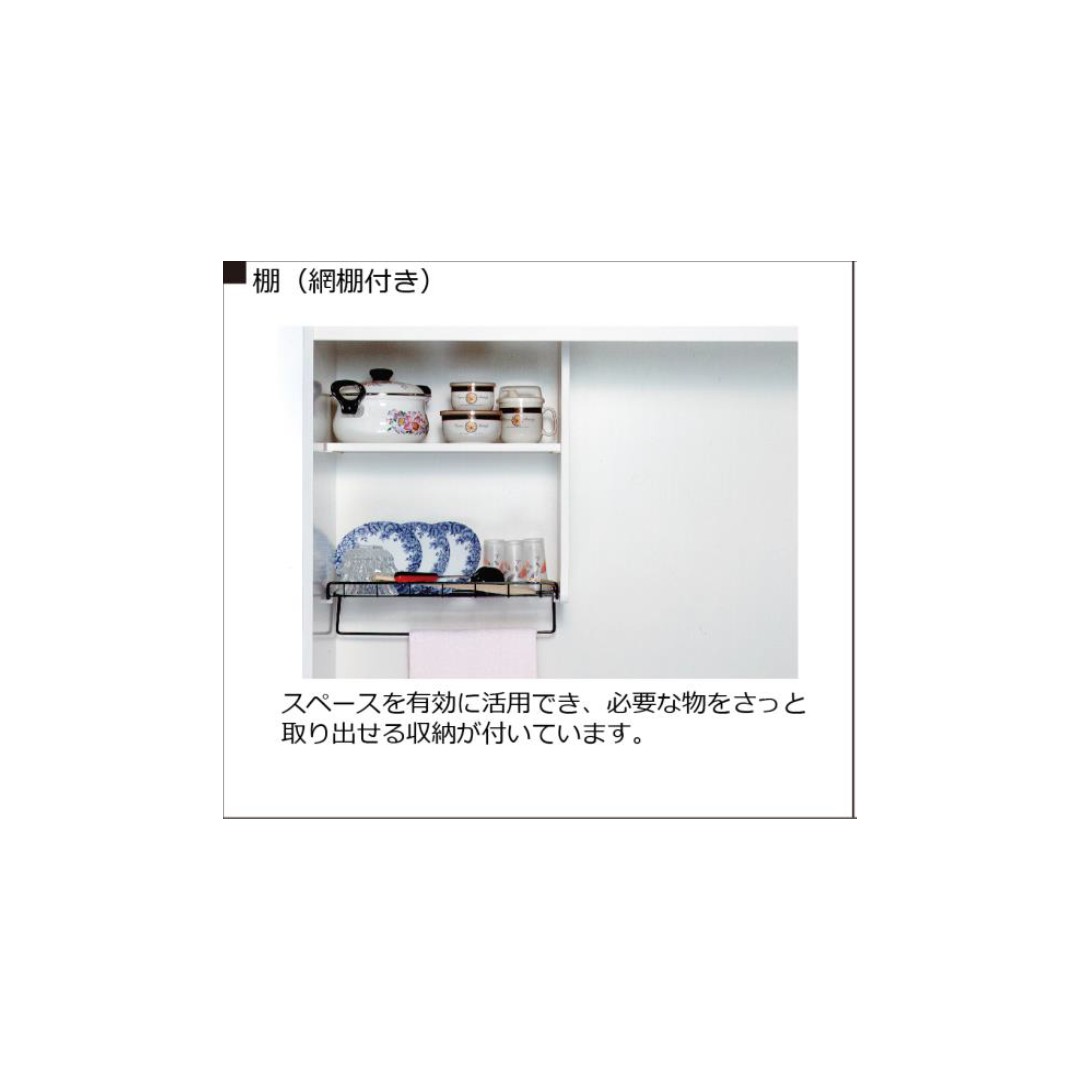 ミニキッチン KM W900 1口IH 左シンク 換気扇有 ハウステック