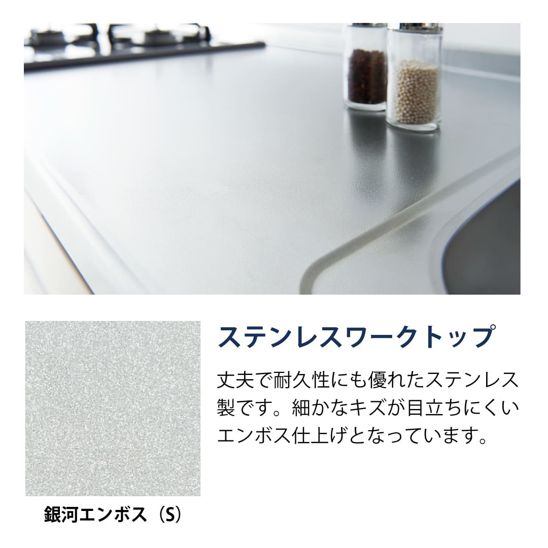 コンパクトキッチン コパンナ W1650 2口IH 右シンク 開扉 パオロッサブラック 照明無 ハウステック