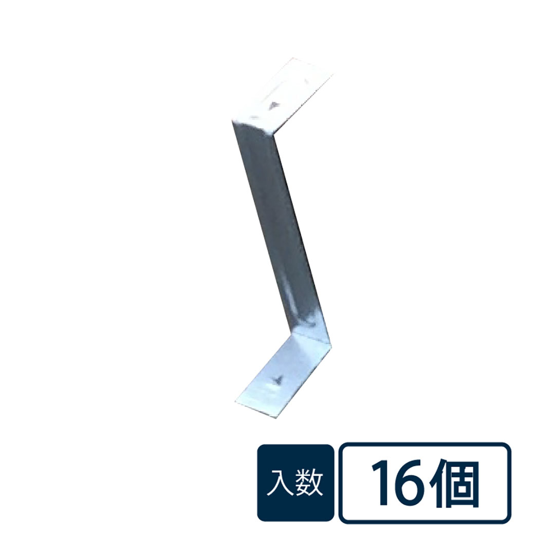 MSフォームピン MS断熱用ピン FWJN【ケース販売】16個入 床下断熱材 TORAY 一村産業