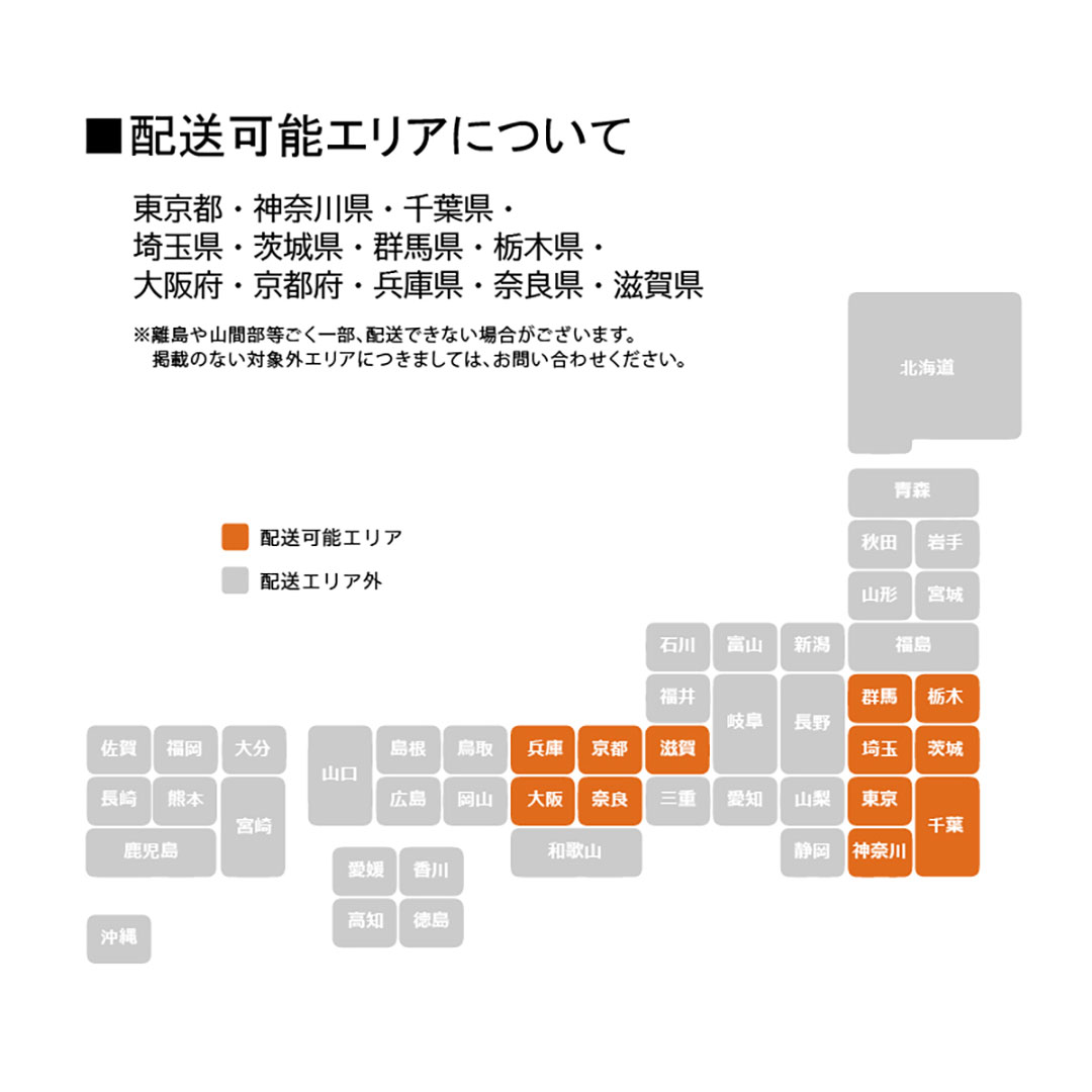 MSフォームピン MS断熱用ピン FWJN【ケース販売】16個入 床下断熱材 TORAY 一村産業