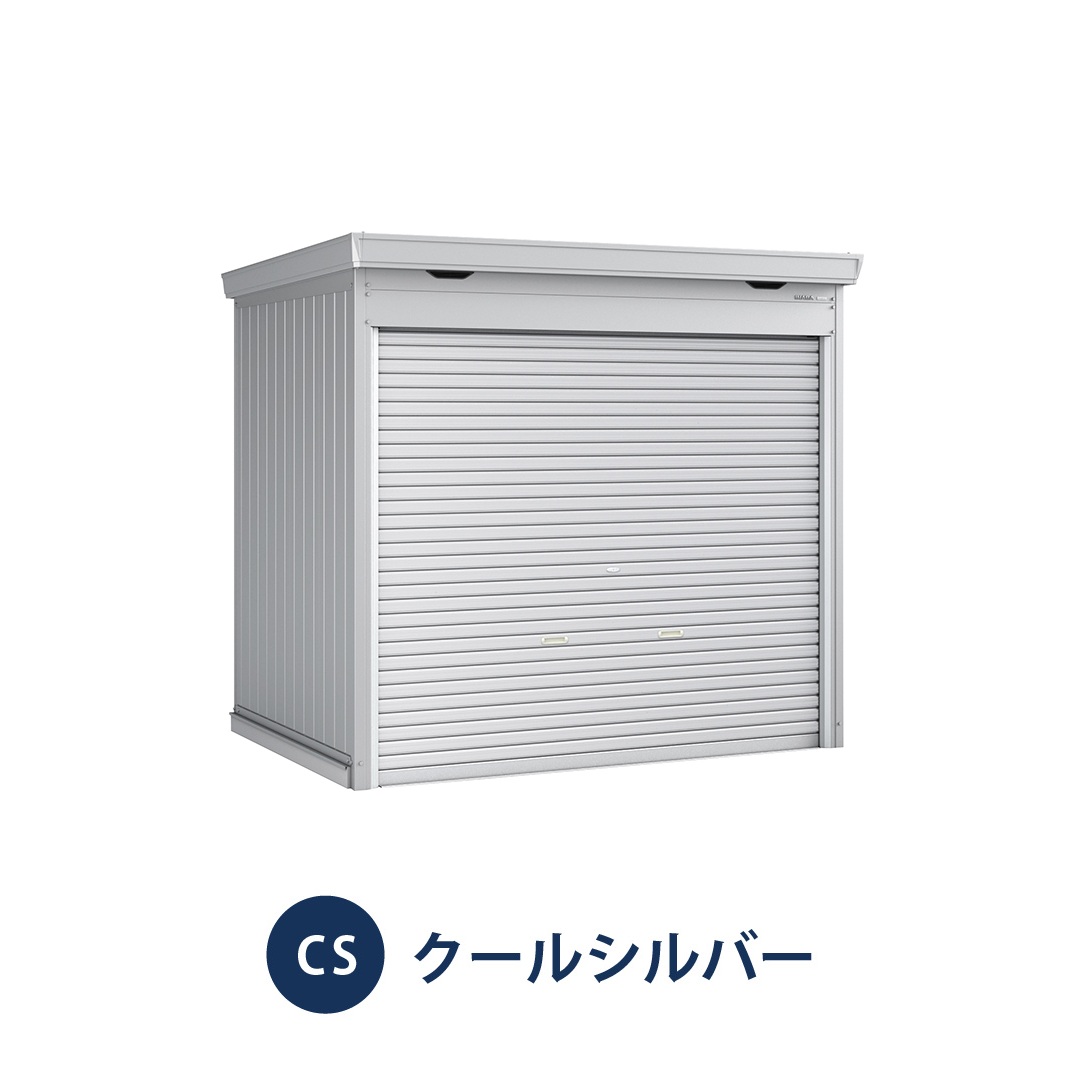 【色柄】CS(クールシルバー)