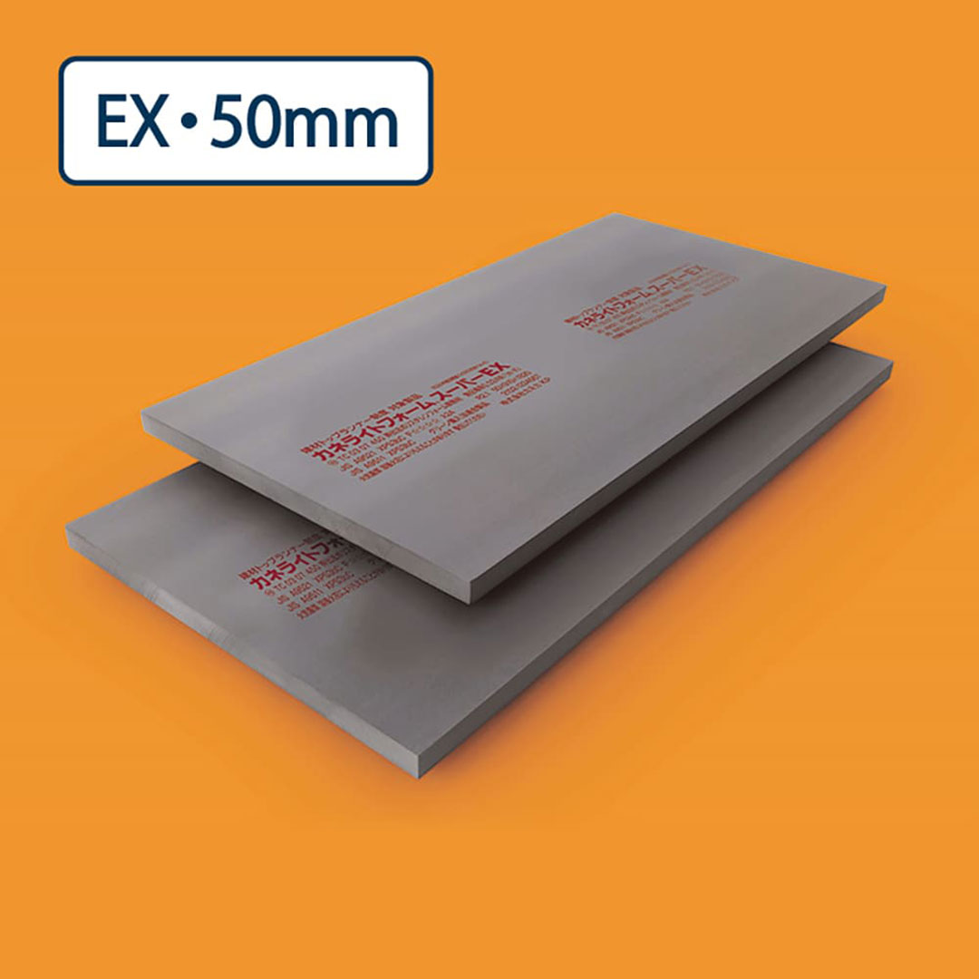 断熱材 カネライトフォームスーパーEX 910×1820×厚み 50mm 押出法ポリスチレンフォーム 3種bc カネカ※北海道・東北・北関東・甲信越・東海・中国・四国・九州