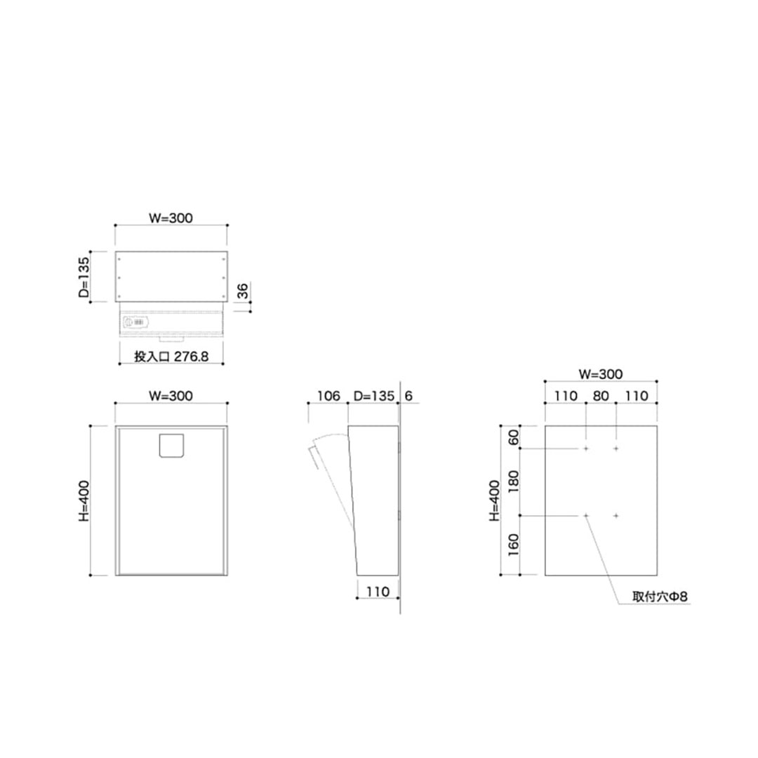戸建郵便受箱 info-KEEPER SWING スウィング タモ 上入上出 可変式コンビネーション錠 コーワソニア