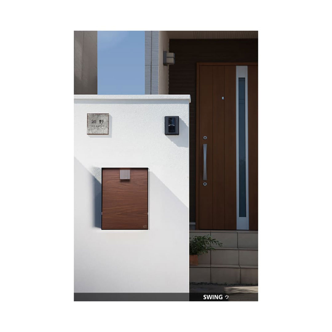 戸建郵便受箱 info-KEEPER SWING スウィング タモ 上入上出 可変式コンビネーション錠 コーワソニア