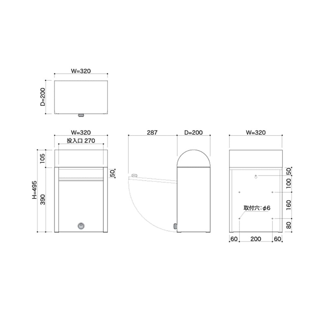 戸建郵便受箱 ドゥオモ ホワイト(W) 前入前出 ダイヤル錠 duomo-SD-W コーワソニア