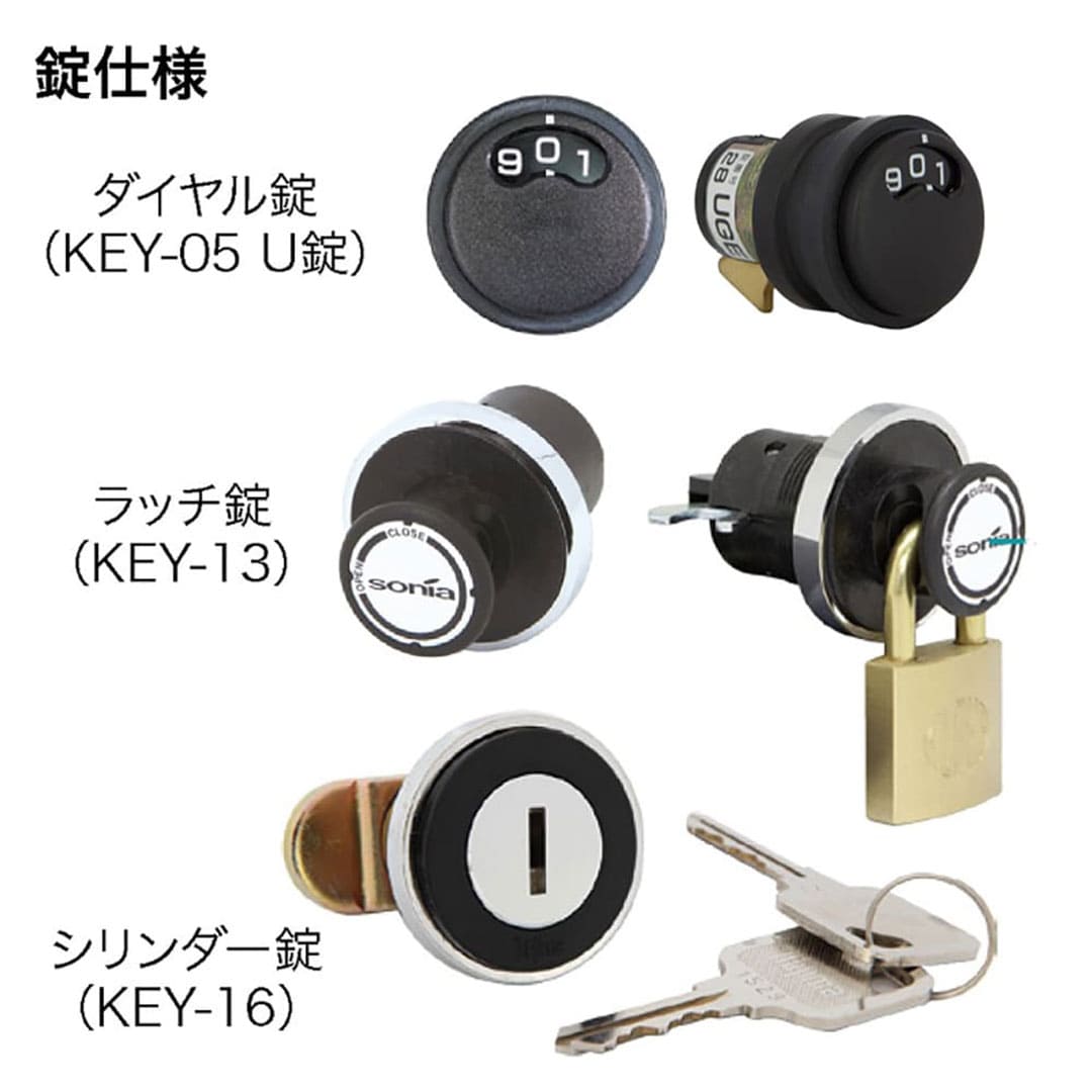 戸建郵便受箱 ドゥオモ ホワイト(W) 前入前出 ダイヤル錠 duomo-SD-W コーワソニア