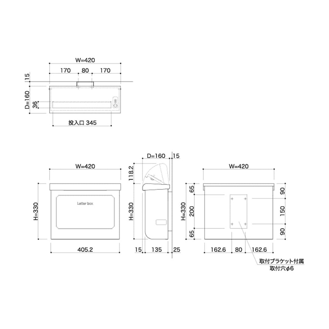 戸建郵便受箱 カポ ボルドー(Bo) 上入上出 可変式コンビネーション錠 kapo-Bo コーワソニア