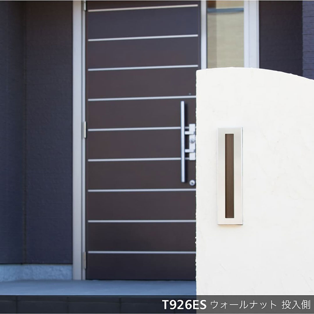 戸建郵便受箱 T926シリーズ T926B-L-SR ブラック粉体塗装 左開き(L) ラッチ錠 コーワソニア