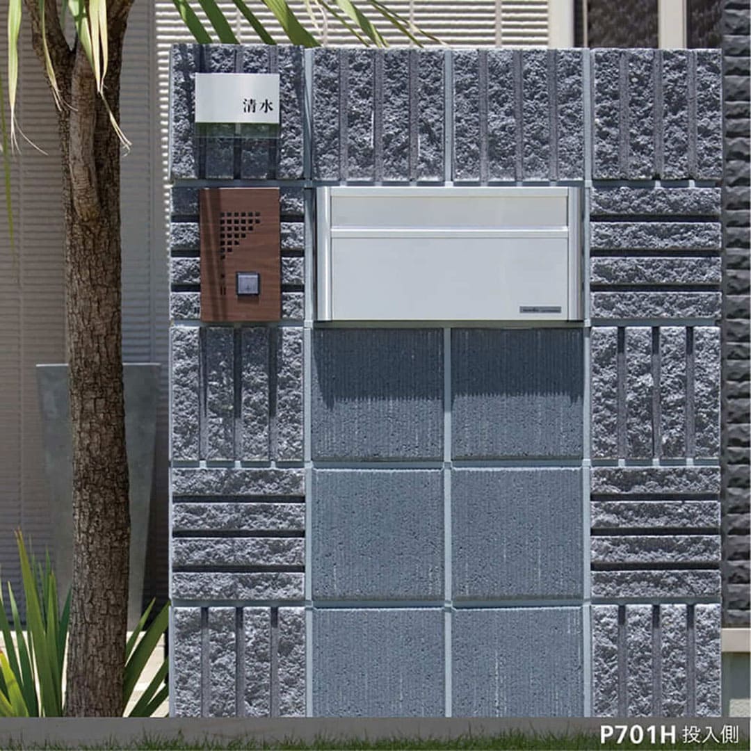 戸建郵便受箱 P701シリーズ P701H-NL ステンレスHL仕上 静音ラッチ錠 前入後出 壁埋込 自立 コーワソニア