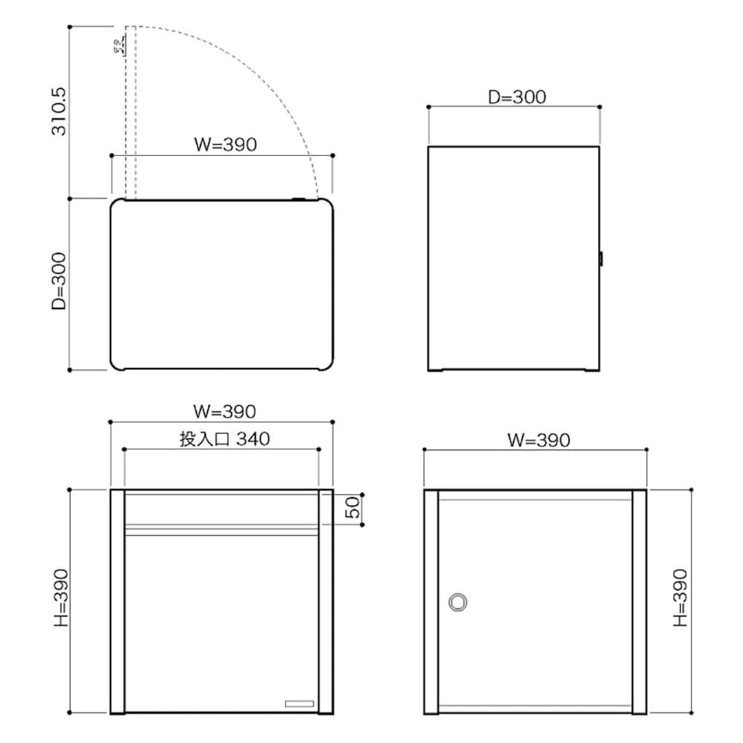 戸建郵便受箱 P702シリーズ P702H-NL ステンレスHL仕上 静音ラッチ錠 前入後出 壁埋込 自立 コーワソニア