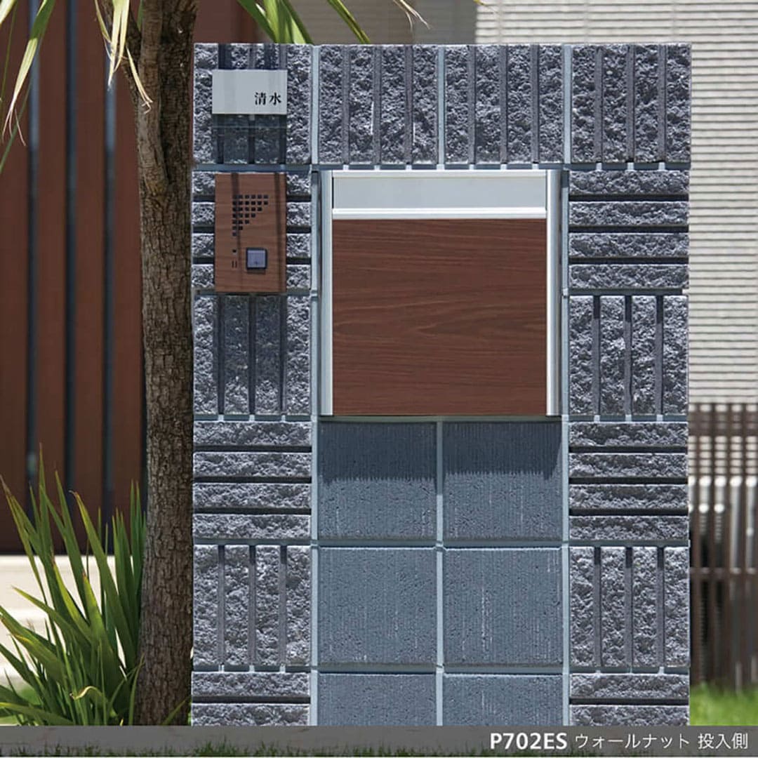 戸建郵便受箱 P702シリーズ P702H-NL ステンレスHL仕上 静音ラッチ錠 前入後出 壁埋込 自立 コーワソニア