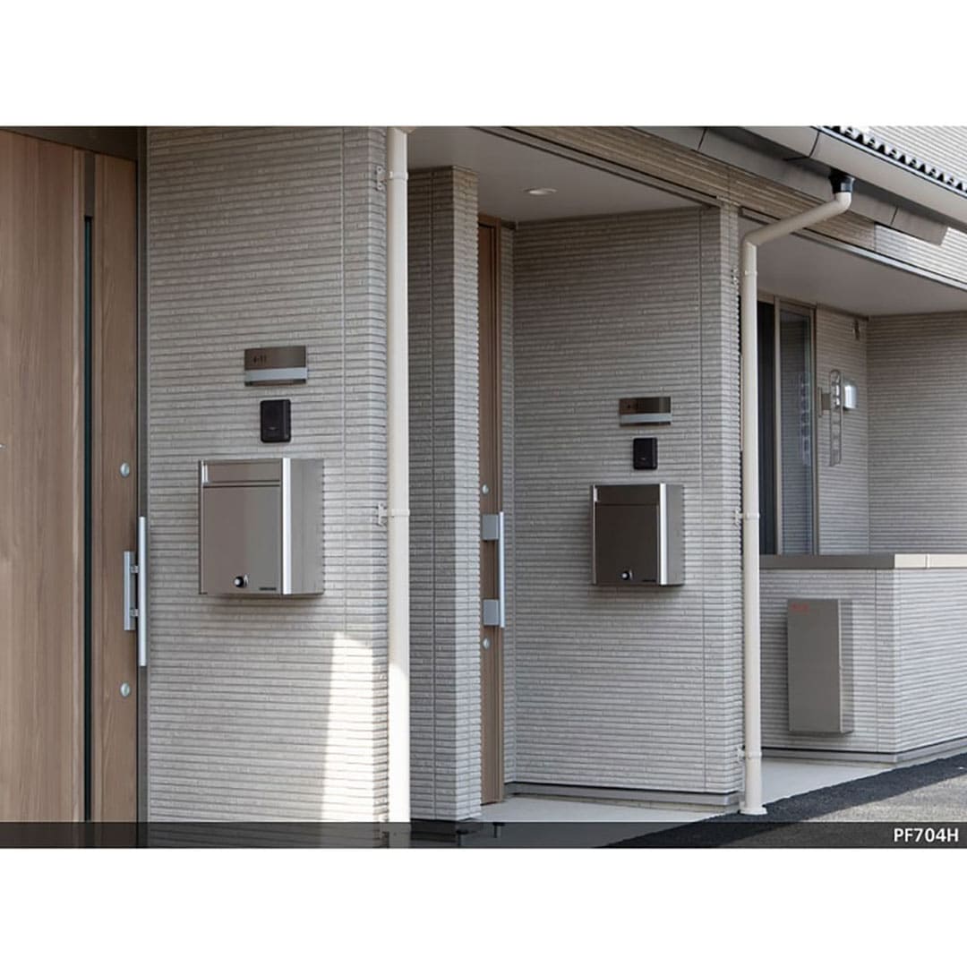 戸建郵便受箱 PF704シリーズ PF704H-NL ステンレスHL仕上 静音ラッチ錠 前入前出 壁付 自立 コーワソニア