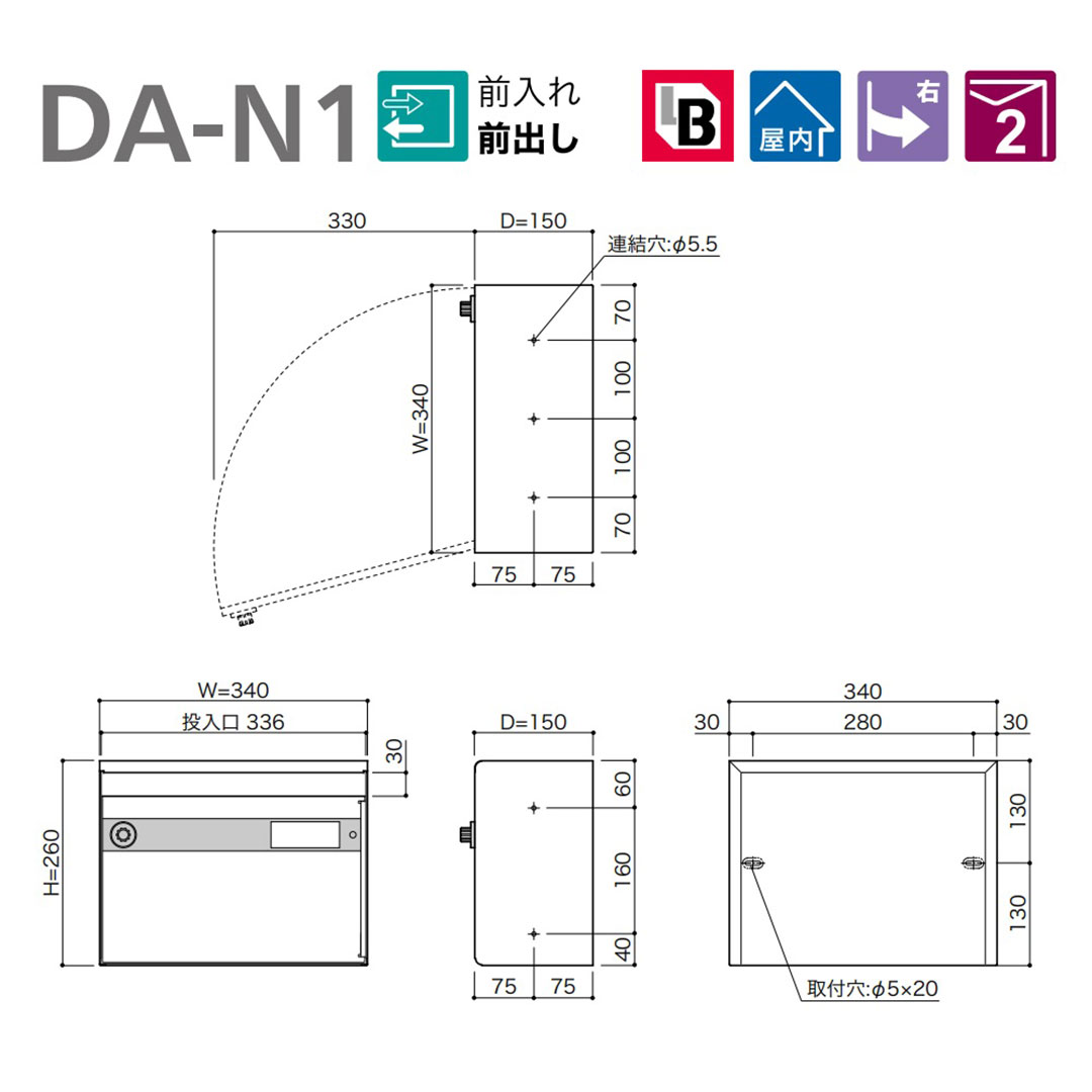 図面