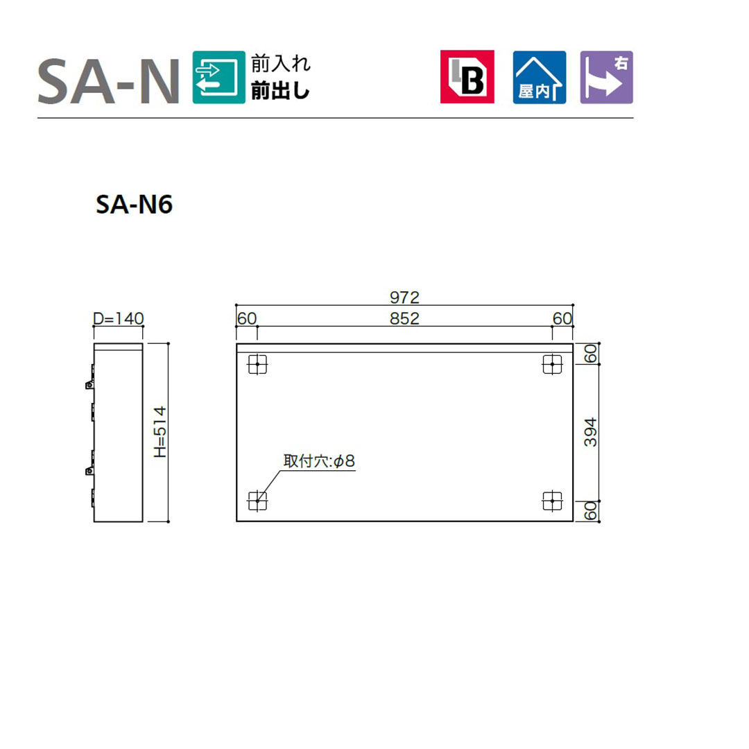 図面