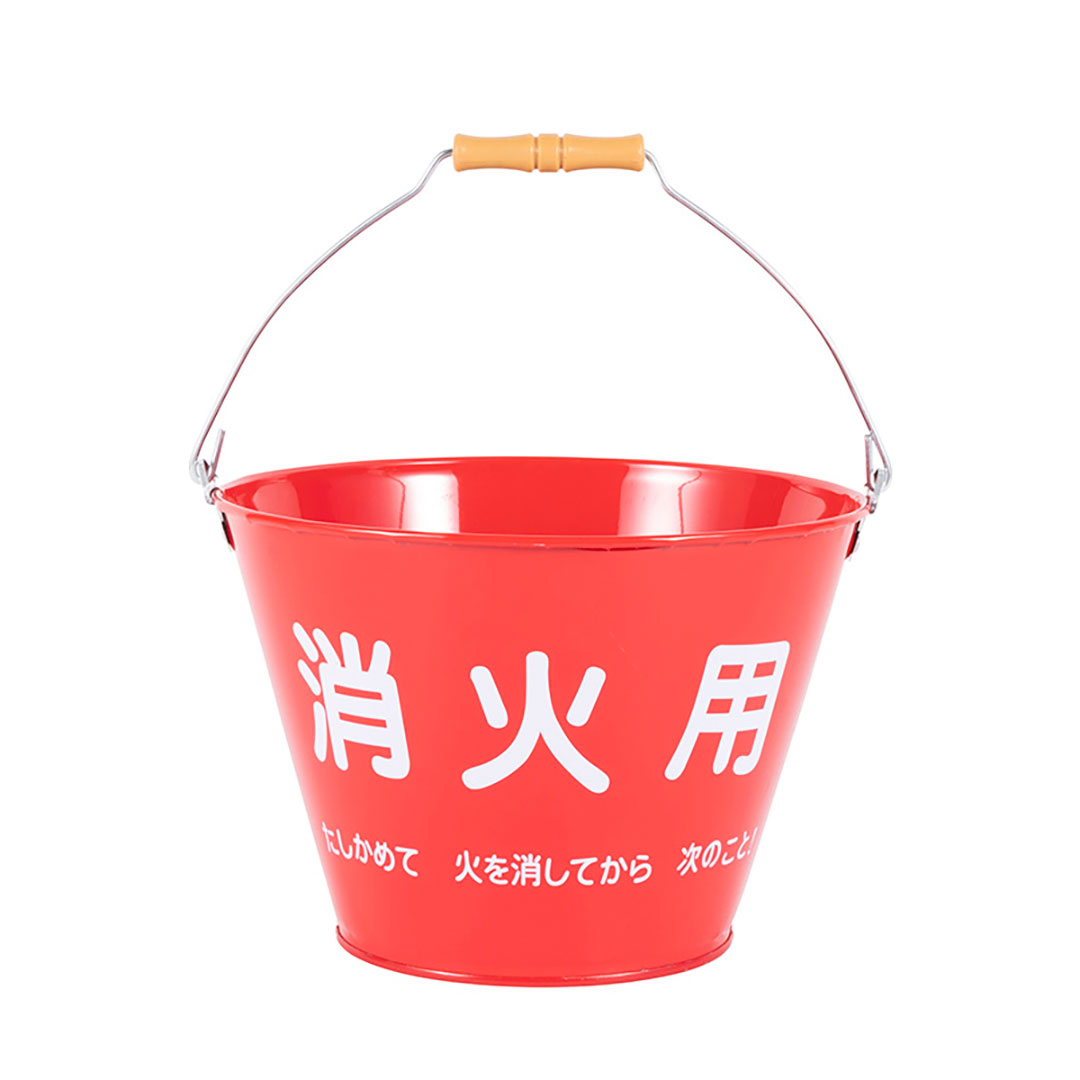 消火バケツ 簡易消火用具 赤色【ケース販売】20個入 容量８L