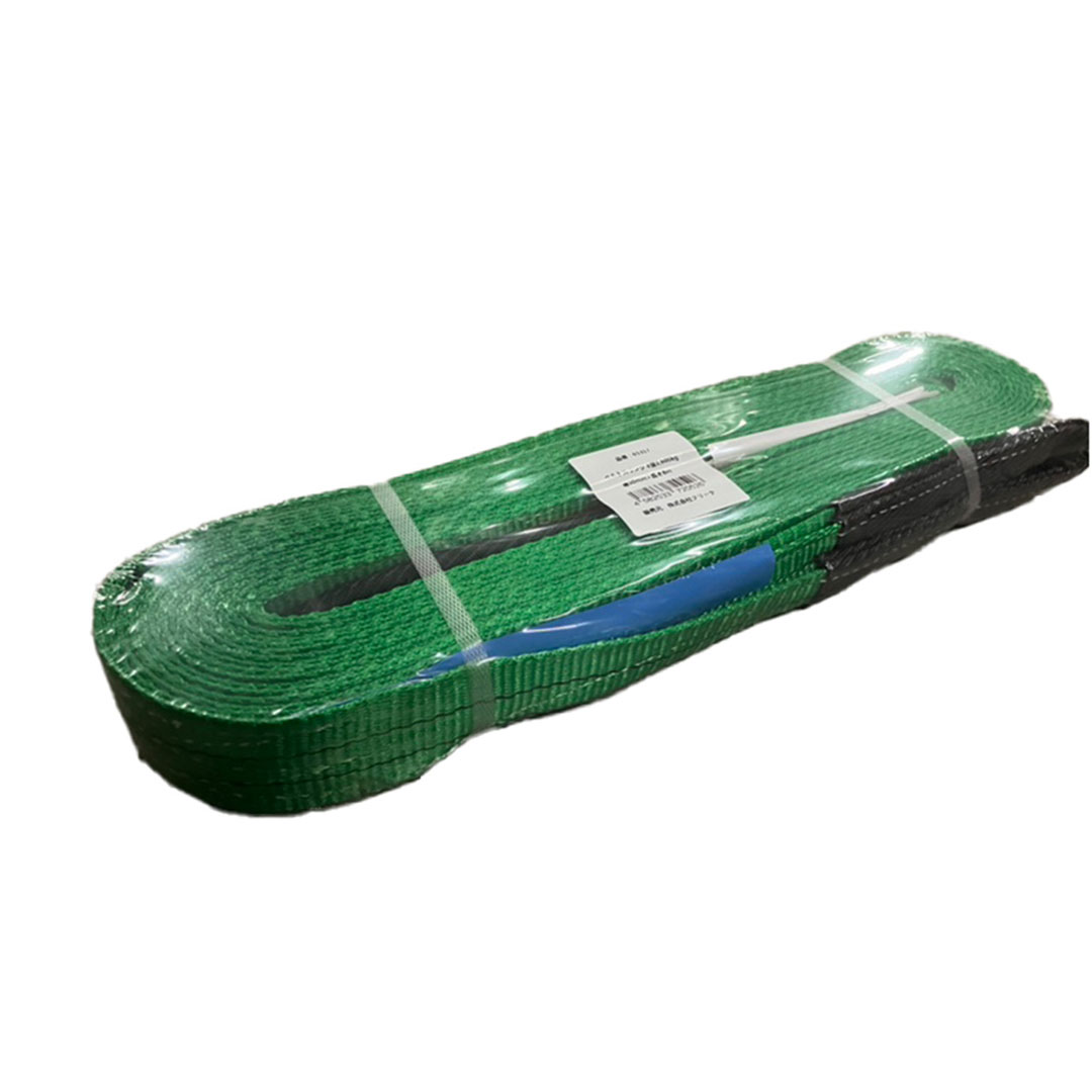 ベルトスリング 緑 50mm×8m 65317【セット販売】12本入 使用荷重1600kg 玉掛け作業 FREAK フリーク