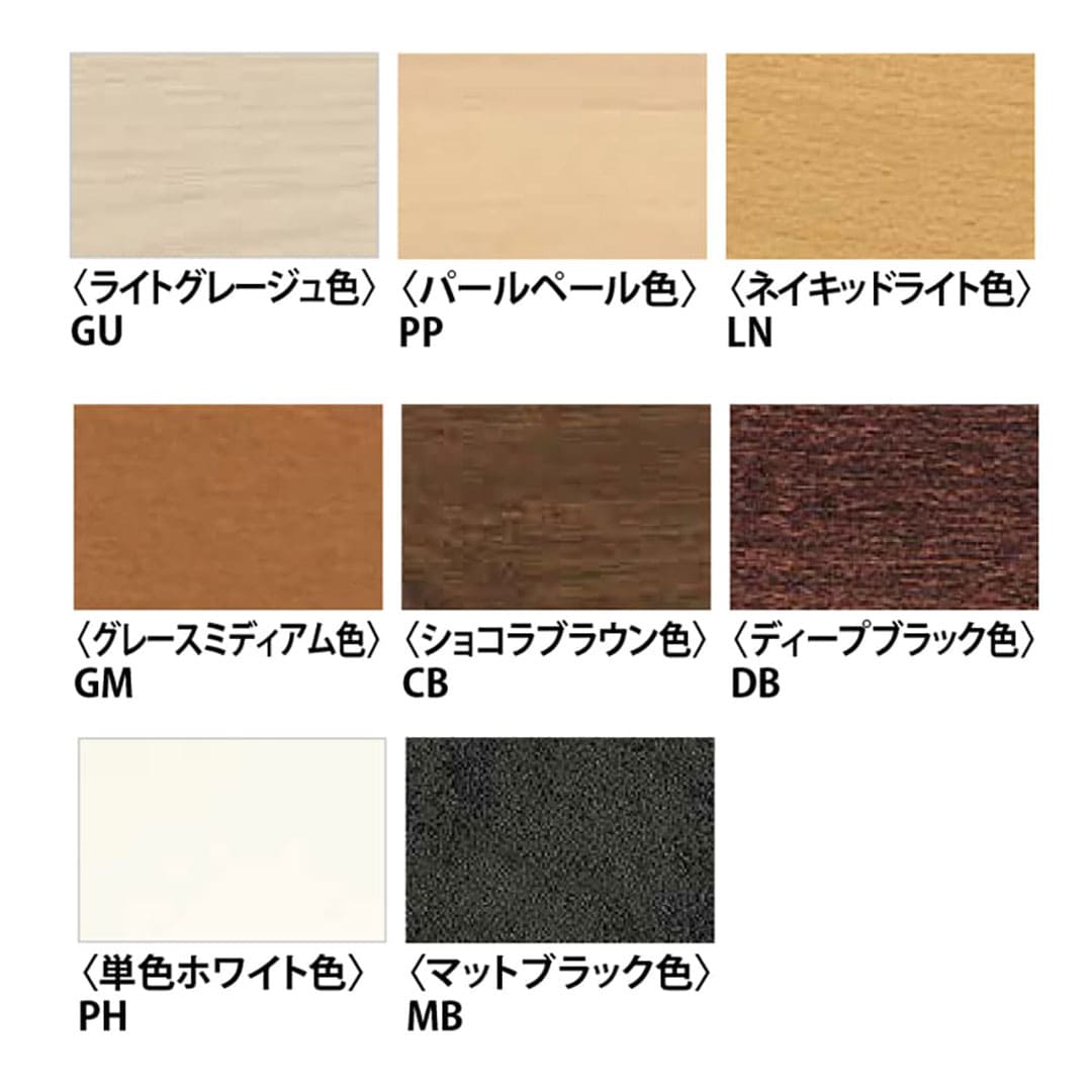 グリップ手摺 L型 Φ32mm ネイキッドライト TS-LLN【ケース販売】1セット入 永大産業 EIDAI