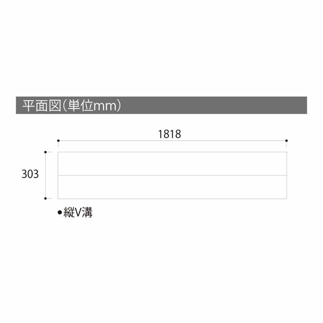 複合フローリング アトムフィットGM ハードメープル TSG-HMPT【ケース販売】6枚入 永大産業 EIDAI